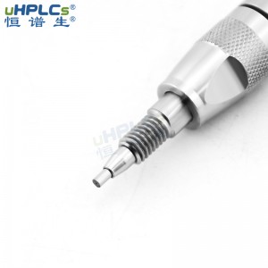 恒譜生2.1# UPLC超高壓直連保護柱：守護色譜系統(tǒng)，提升分析效能！