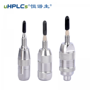 農(nóng)藥獸藥殘留檢測(cè)色譜柱專用保護(hù)柱（色譜預(yù)柱）