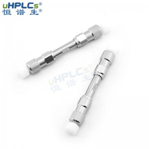 恒譜生反相C8-pro色譜柱 堿性化合物分析柱PH耐受性范圍2~8，2.1x50mm