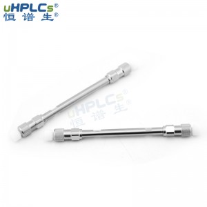 常規(guī)反相C8液相色譜柱 國產色譜柱3.0x100mm