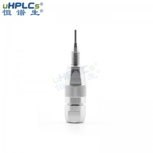 UPLC粒徑1.8μm120? Hilic-SiO2高水相中分離強(qiáng)極性物質(zhì)液相色譜柱保護(hù)預(yù)柱