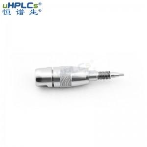 UPLC粒徑1.8μm120? Hilic-SiO2高水相中分離強(qiáng)極性物質(zhì)液相色譜柱保護(hù)預(yù)柱