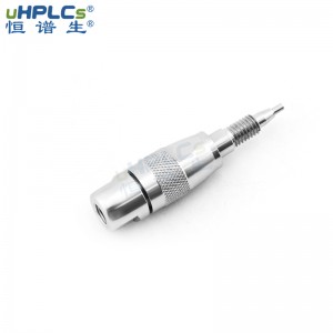 UPLC粒徑1.8μm120? Hilic-SiO2高水相中分離強(qiáng)極性物質(zhì)液相色譜柱保護(hù)預(yù)柱