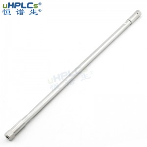 C4-SiO蛋白質多肽分離純化色譜柱_超高壓液相色譜柱 4.6*250mm