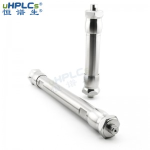 恒譜生HPLC/UHPLC  ods液相色譜柱C18反相分離柱，USHA C18，50*150mm