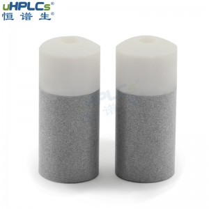 恒譜生OD1/16”PCTFE不銹鋼溶劑吸濾頭流動相過濾頭液相色譜耗材，D12.0mm