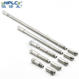 恒譜生uHPLCs優(yōu)質(zhì)國產(chǎn)液相色譜柱柱管_2.1*30mm