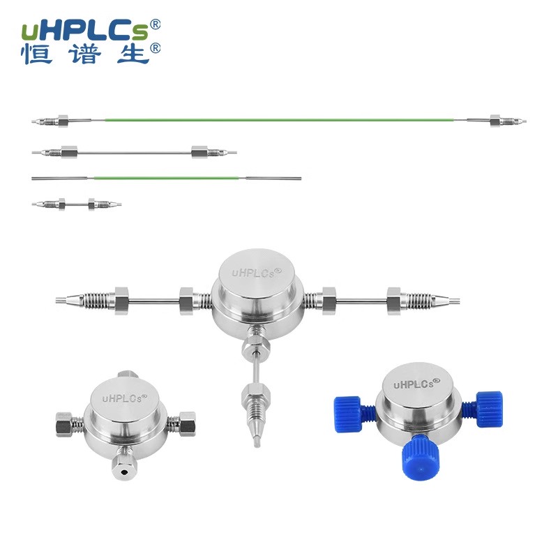恒譜生 HPLC 樣品定量環(huán)的優(yōu)勢(shì)！